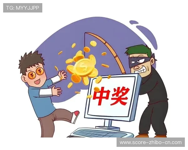 波胆算点球大战吗 彩票数字高频玩法防骗避坑